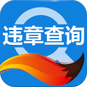 7搜狐汽车违章查询 6.3.6 安卓版