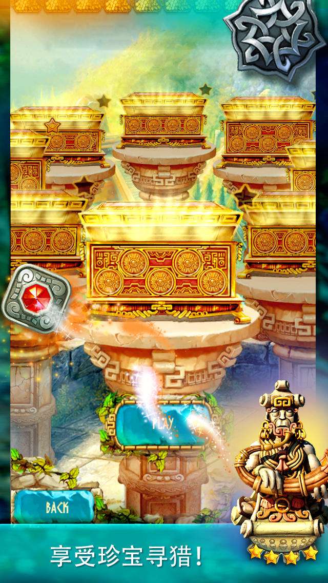 蒙特祖玛的宝藏3免费手机版