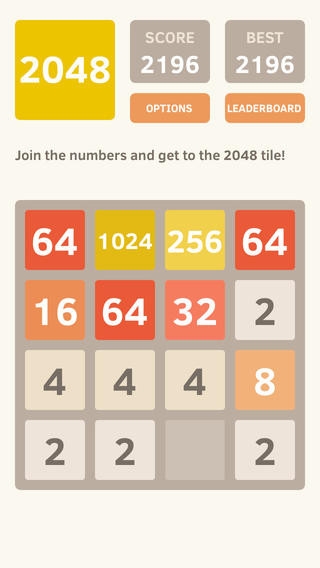 2048 iPhone版