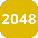 2048 iPhone版