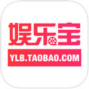 娱乐宝App 2.1.1 iPhone版