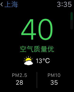 全国空气质量指数forapplewatch下载