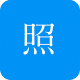 智能证件照 3.33.7 安卓正式版 智能证件照 3.33.7 安卓正式版