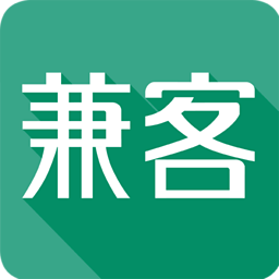 兼客兼职app 1.0 iphone版