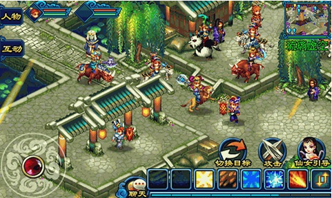 傲世奇侠ol下载_傲世奇侠 1.5.2 安卓版_零度软件园