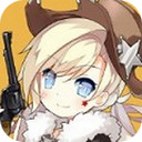 少女前线iphone版