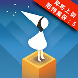 纪念碑谷艾达的梦破解版 2.4.0 安卓版 纪念碑谷艾达的梦破解版 2.4.0 安卓版