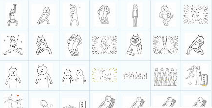 神经猫qq表情包免费版10