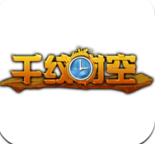 千纹时空 1.0.1 安卓版