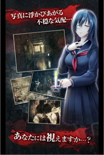 心灵照片是一款挑战眼力的恐怖游戏,游戏中你扮演一位拥有神