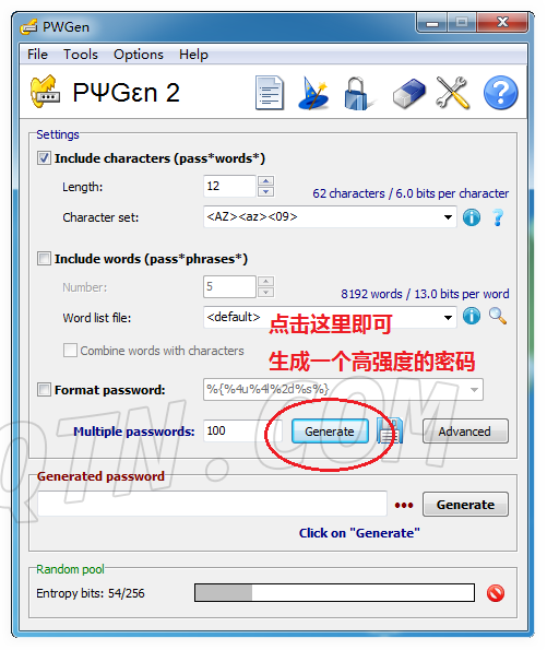 pwgen密碼生成器26英文綠色免費版