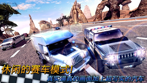 疯狂赛车手157安卓版