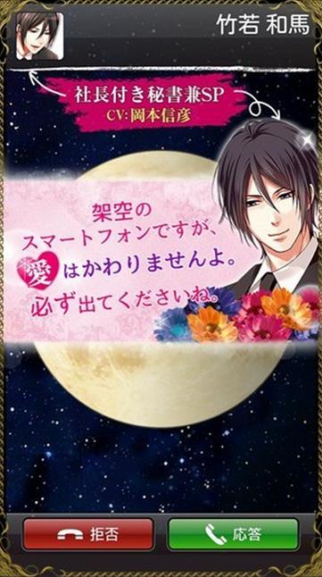 风语战士手游下载