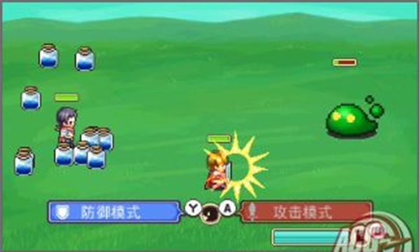  3DS 1 0 