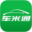 车米通二手车app 2.2.0 iPhone版 车米通二手车app 2.2.0 iPhone版