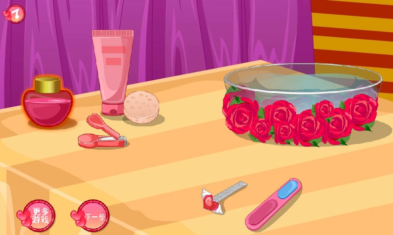 公主宝贝梦幻美甲装下载