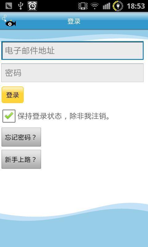 喀嚓鱼网站注册成为会员,建立自己的网上相册,并体验惠普的网上冲印