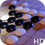 益智黑白棋 3.2 安卓版