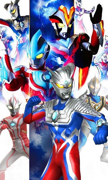 奥特曼超人z破解版410安卓版