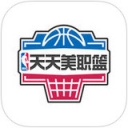 天天nba ios版