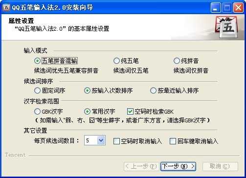 打字輸入emoi表情_打字輸入遲鈍_現在打字用什么輸入法