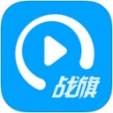 战旗主播 1.2.0 iPhone/iPad版