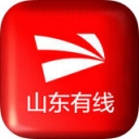 山东有线 4.1.9 iphone版