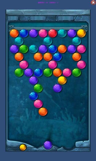 泡泡大射击 1.0 安卓版