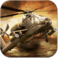 炮艇战3D直升机完美版 1.0.0 安卓版