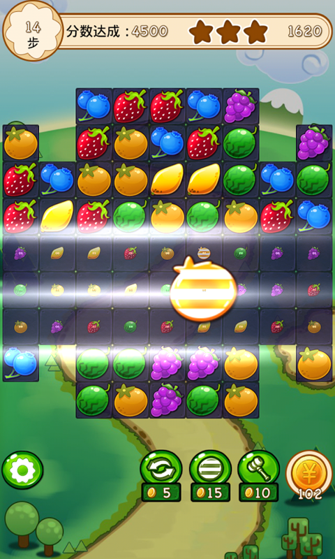 随手消水果 2.2 安卓版
