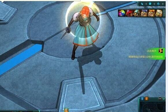 300英雄青色夏洛特皮肤免费版10