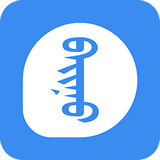 Bainu蒙语聊天app 3.1.0 安卓版 Bainu蒙语聊天app 3.1.0 安卓版