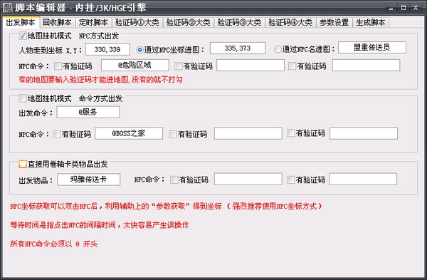 菜地蚂蚁用什么药可以杀死【cf端游手机雷达透视下载】