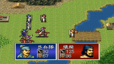 三国孔明传162安卓版