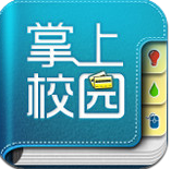 南京信息工程大学掌上校园app 1.3.7 安卓版