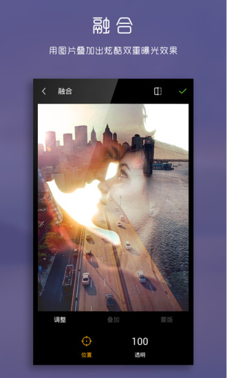 理理相册1003安卓版