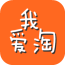 吾愛淘 6.6 安卓版 吾愛淘 6.6 安卓版