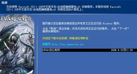 架设单机传奇|传奇单机设置教程分享,使用本地电脑设置不同版本的传奇