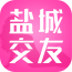 盐城同城交友 1.2.0 安卓版 盐城同城交友 1.2.0 安卓版