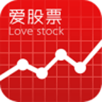 爱股票app 3.2.2 安卓版
