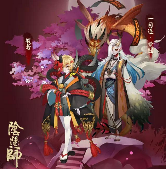 阴阳师下载第2张预览图