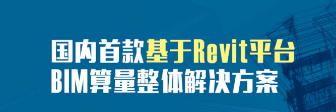 晨曦淘宝已成交客户管理系统下载20官方版