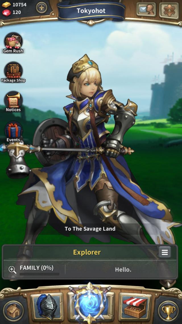 魔龙之魂360版下载