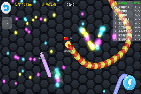 全民蛇蛇0020安卓版