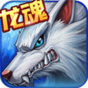 时空猎人联想版 5.1.266 安卓版 时空猎人联想版 5.1.266 安卓版