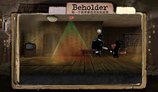旁观者beholder10mac版