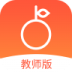 柚子练琴教师版 1.0 安卓版