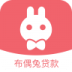 布偶兔贷款 1.1.3 安卓版
