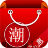 潮惠生活 1.0.0 安卓版