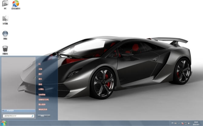 黑色酷炫跑车win7电脑主题 1.0